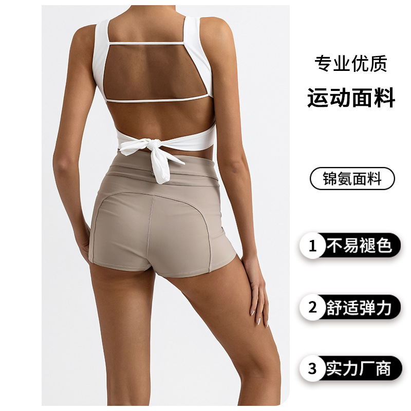 Traje de fitness de yoga transfronterizo de la belleza de la espalda de las mujeres con almohadilla en el pecho chaleco deportivo cintura alta melocotón pantalones cortos de entrenamiento de cadera conjunto de dos piezas