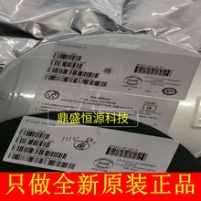 ADF4106BCPZ-R7 锁相环芯片IC全新原装现货