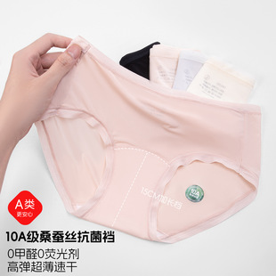 2026�ԃr����Ʒ���z��ѝŮɣ�Q�z10A�������n��Пo���е�����ѝ
