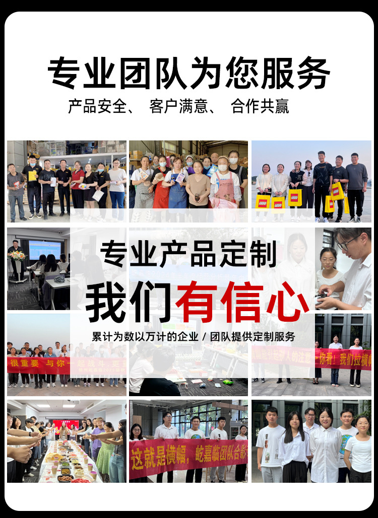 碳纤维止滑剂百嘉购详情_18