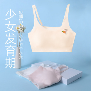 �ഺ�l���ڃ���Ů���Ў��؉|��Ů���¹̶�����Ů���ğo���\�Ӄ���