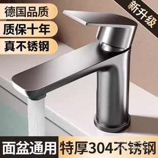 ���P䓼Ӻ�ˮ���^ϴĘ�����������^ԡ���l���g����ϴ�������^