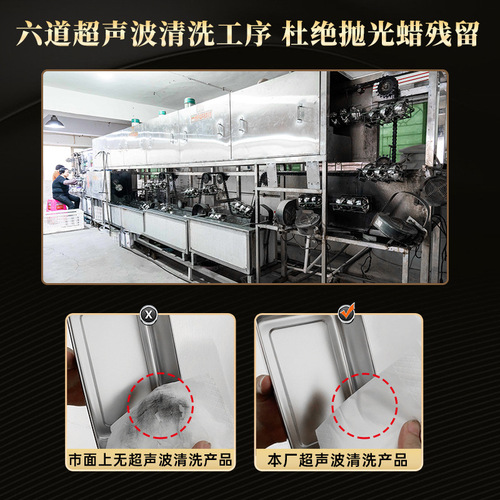 304 stainless steel cooking pot draining pot egg beating pot rice washing sieve rice washing basket salad bowl draining bowl household multi-purpose sieve