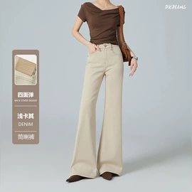 女式牛仔裤;半身裙;女士短裤