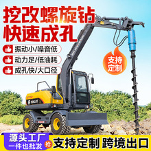 �ڸ�����荙C���ݵػ�������̘��늾��U����ھ�C荿יC�Cе