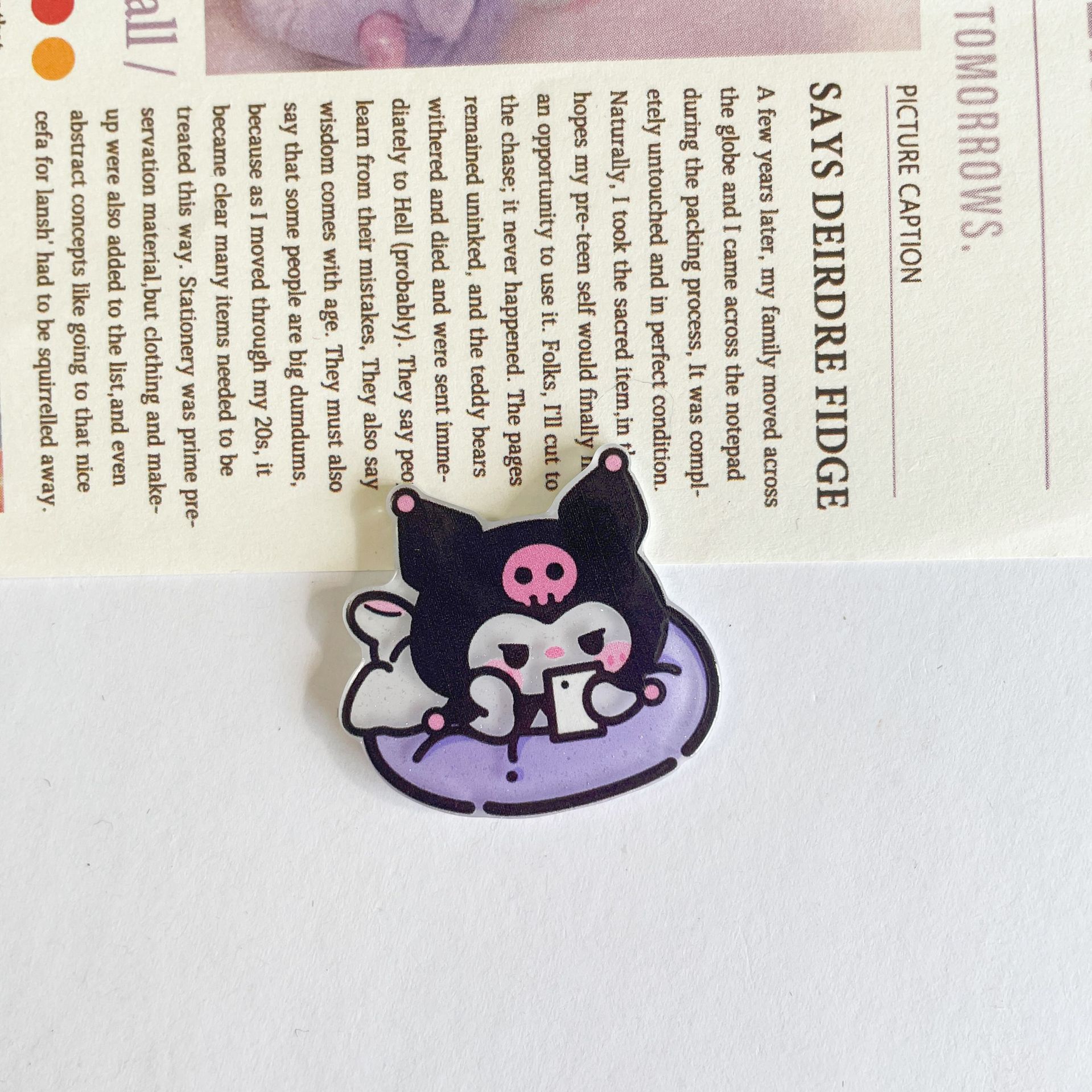 쿠션 블랙 쿨로 3cm * 2.8cm (단일 조각)