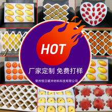 ���K���ݏS�Ұ�ɫEPE�����޲�ݮâ���殐������ˮ�����r���o��