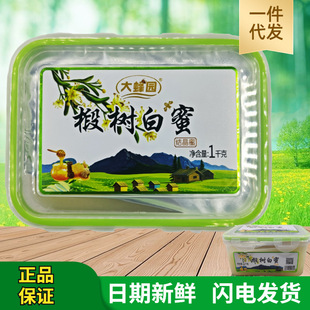 �S��ֱ�l1000�˴��@鲘������Ȼ�Y����