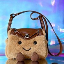 小众设计jely风玩偶包敲可爱毛绒绒mini琳迪包单肩手提斜挎医生包