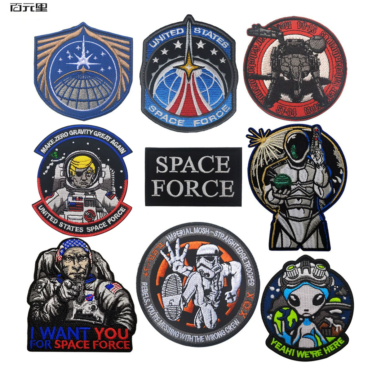Пpatch Space с липучкой, значок, с вышивкой, наряжаться