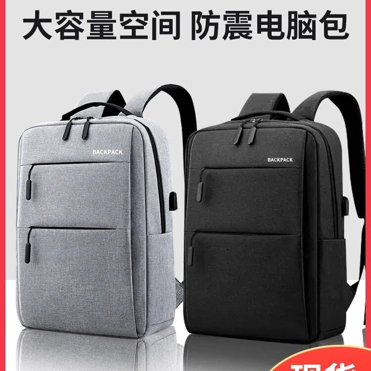 Laptop Backpack Suitable for Lenovo Savior Y7000 Gaming Notebook 17.3 Hp Asus Dell 14 Male Apple