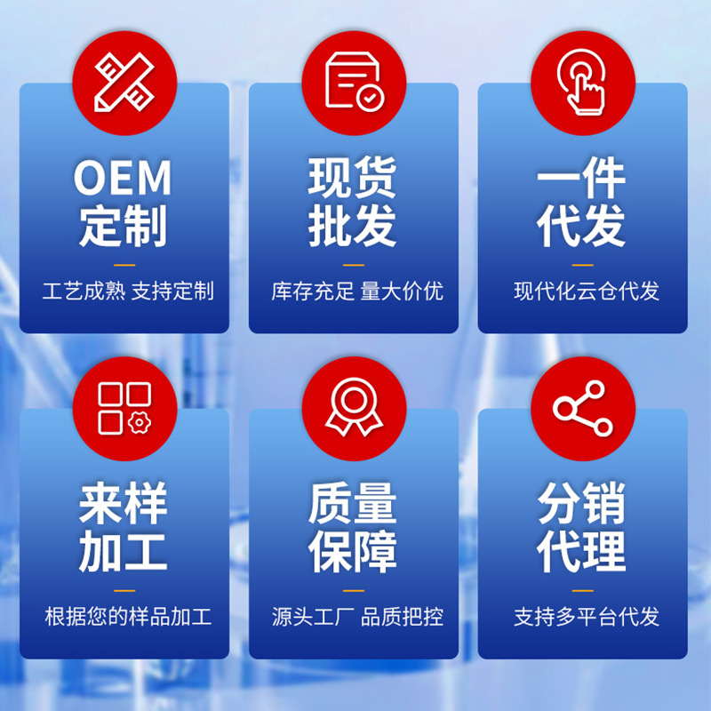 东赢正健牙结石漱口水去牙渍口臭溶解牙垢便携口噴清新口腔漱口液|undefined