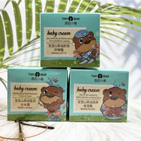 Tony Bear Baby Масло камелии Увлажняющий крем Восстанавливающий крем против обветривания Кристалл Увлажняющий водный крем Дети Беременные Женщины Дети