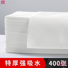 һ����ë����ϴ��Ժ���l�ꌣ���������^�l����ˮë��ԡ��