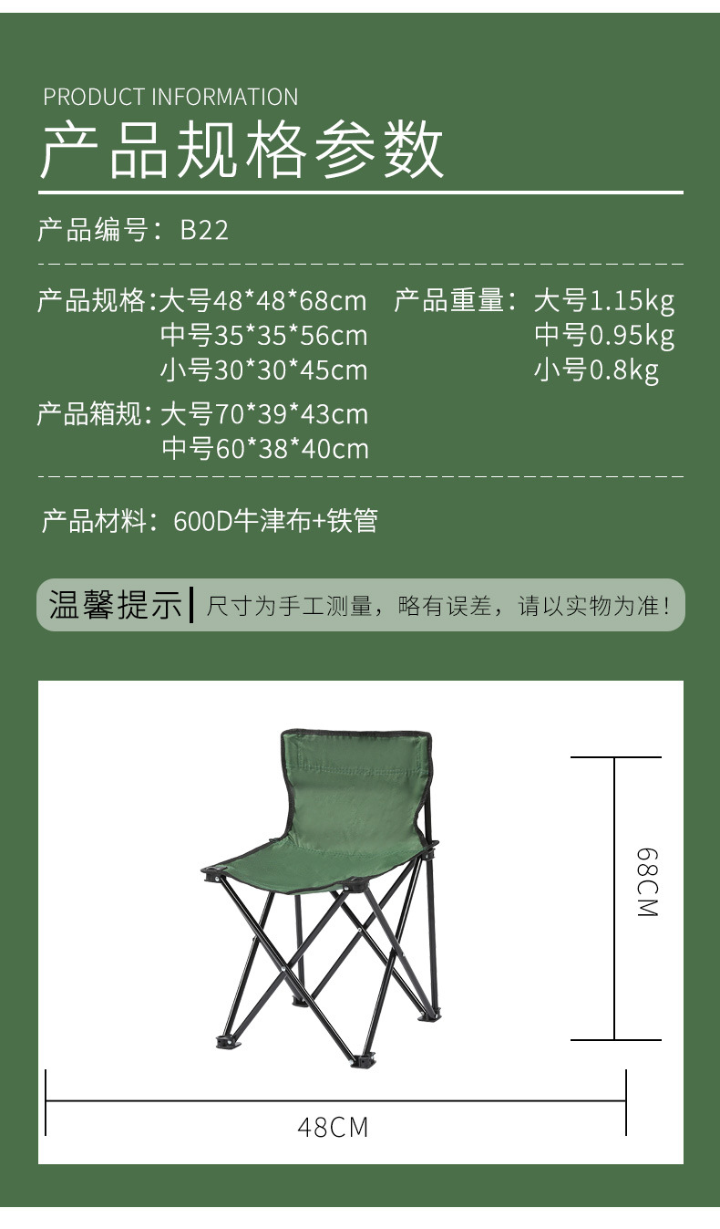 O1CN01nqftzp29BnEhTNyey_!!3446478030-0-cib.jpg?__r__=1680919369306