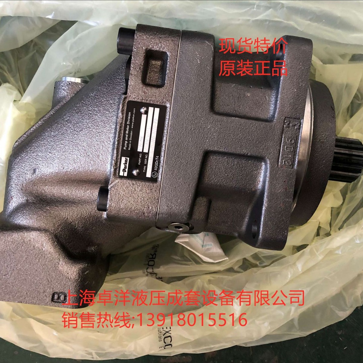 现货销售PARKER产品  3721560 F12-030-MF-IV-K-000-0000-P0