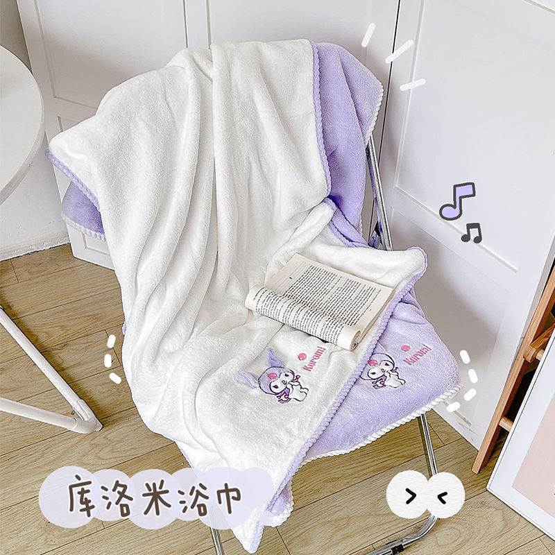Manufacturer Wholesale Bath Towel Coral Velvet Absorbent and Not Easy to Shed Towel Lunch Break Blanket Embroidered Comfortable and Soft Shawl