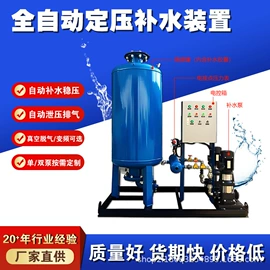 过滤器;供水设备;其他原水处理