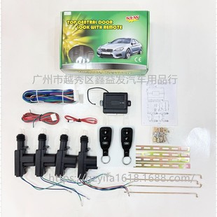 12V�b���п��i 4001�п��i �b���_�P�i ���� β��  ���� LED���
