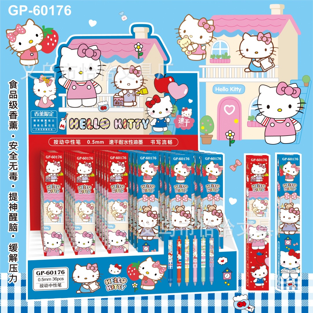 60176 레드 앤 블루 KT