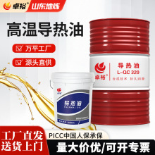 ������l-qb300̖320̖ģ�ؙC�����Һ偠t����ϵ�y�ߜ،�����