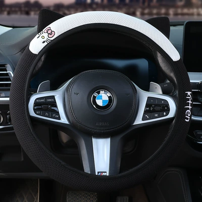sweat-absorbent, and breathable, Steering wheel cover - elastic-embroidery-in-black-and-white-36-39cm