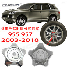 ���N�m��춱��r�� ���� �P�� 955 957 2003-2010݆ݞ�w܇݆�����w