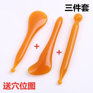 正品蜜蜡拨筋棒美容棒点穴笔经络按摩棒面部刮痧板眼部拨经拔筋E3-阿里巴巴