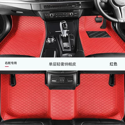 car floor mats for left-hand | Modelə uyğun ayaqaltı - single-layer-model-red-small-diamond-shaped-waterproof-and-soundproof