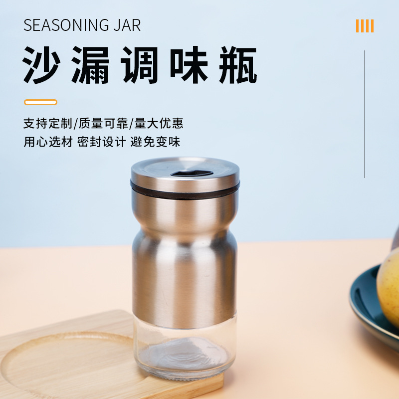 Venta al por mayor giratorio de acero inoxidable condimento tarro de pimienta tarro hogar Cocina Barbacoa botella condimento caja personalización