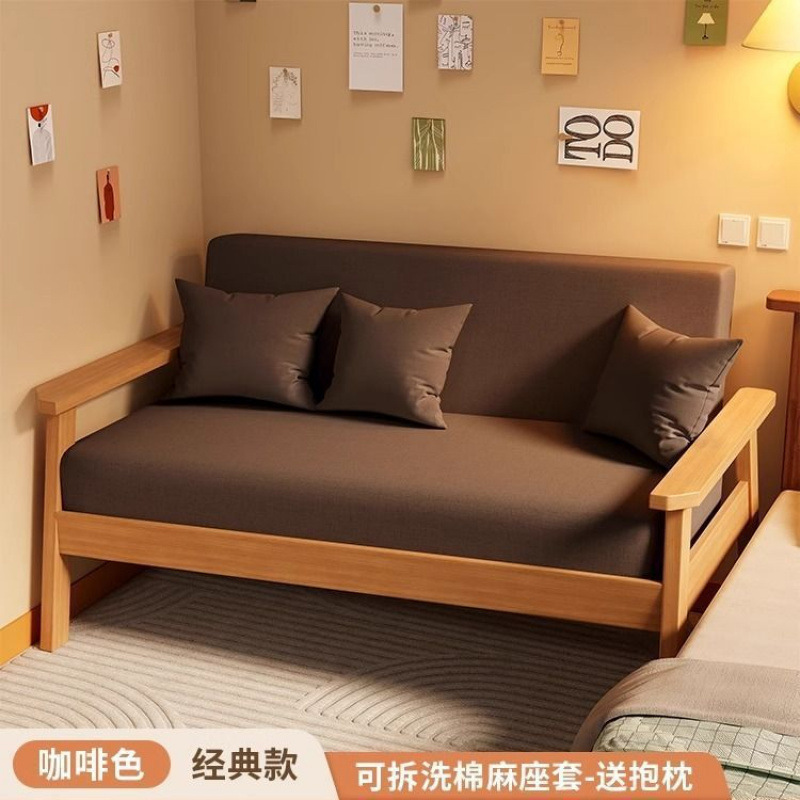 现代简约小户型布艺沙发新款沙发客厅双人直排沙发出租房简约|undefined