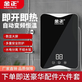 ��������ʽ늟�ˮ�����ó�����ϴ������늼ӟ��ٟἴ��ʽ��ˮ��