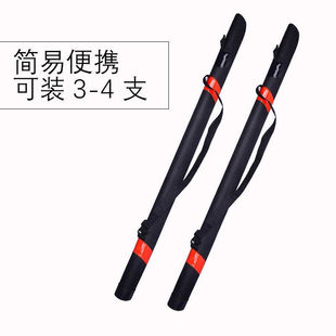 Jue craftsman fishing rod bag fishing gear bag 1.2 meters fishing bag Rod bag hard shell waterproof table fishing bag special fishing gear