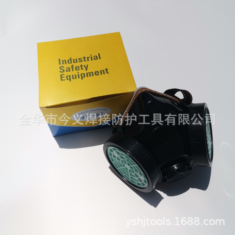 供应双罐防尘口罩/防护口罩/防颗粒口罩/防粉尘口罩