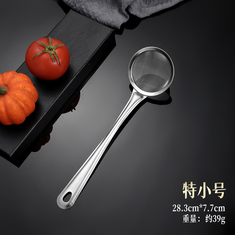 Cuchara de filtro de aceite de malla densa de acero inoxidable 8