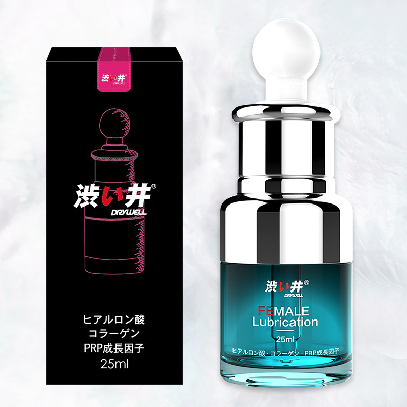 Shibuya retrasado pulverización retrasado toallitas 001 condón feliz taza de aceite lubricante avión vibración productos de barra