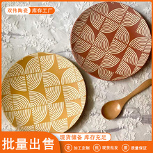 外贸批发陶瓷盘子8寸混色浅盘粗陶哑光高级复古花纹库存工厂尾单