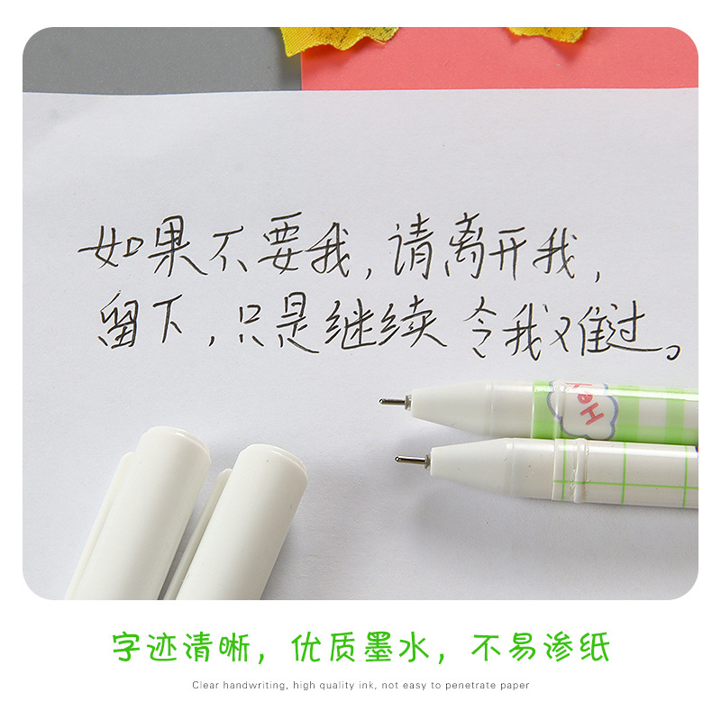 可爱恐龙花膜中性笔_08