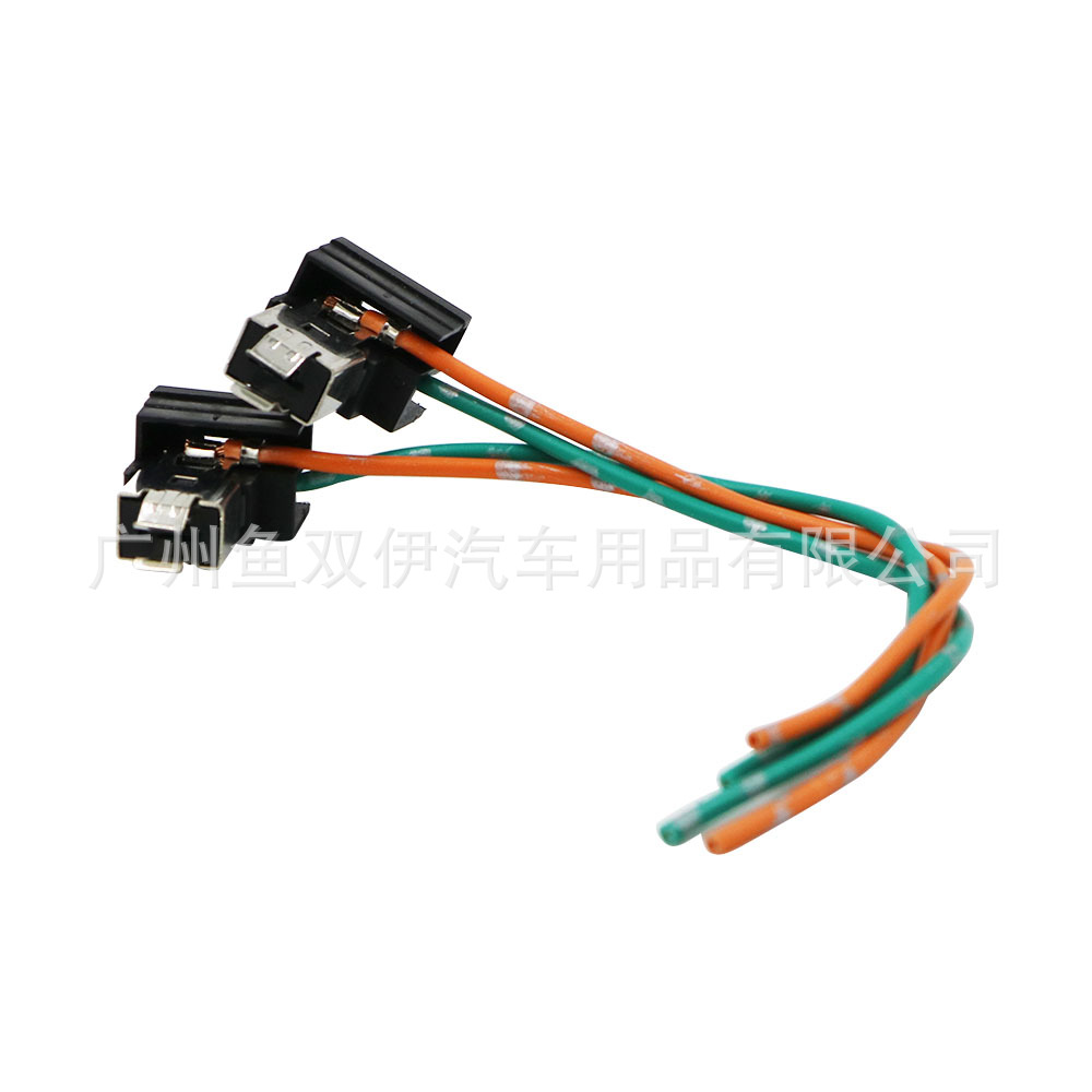 H1 Car Headlight Fog Light LED Female Adapter Socket