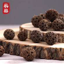 路路通圣诞家居装饰摆件枫香果工艺品手工dly插花材料枫球子批发