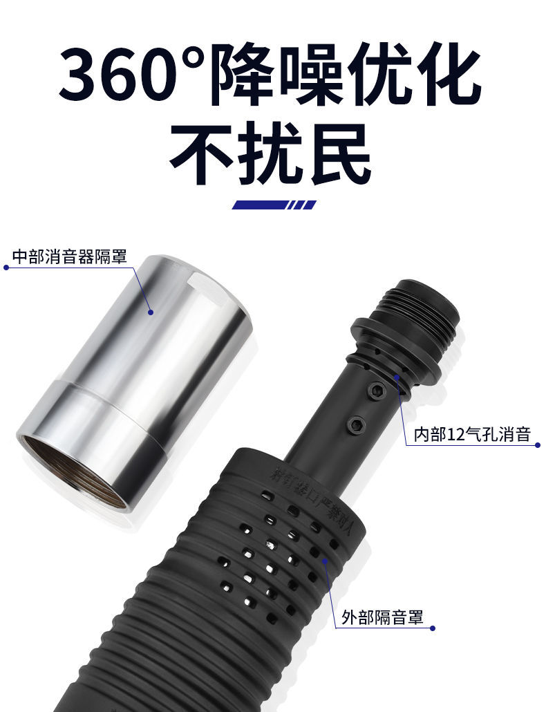 详情图06.jpg