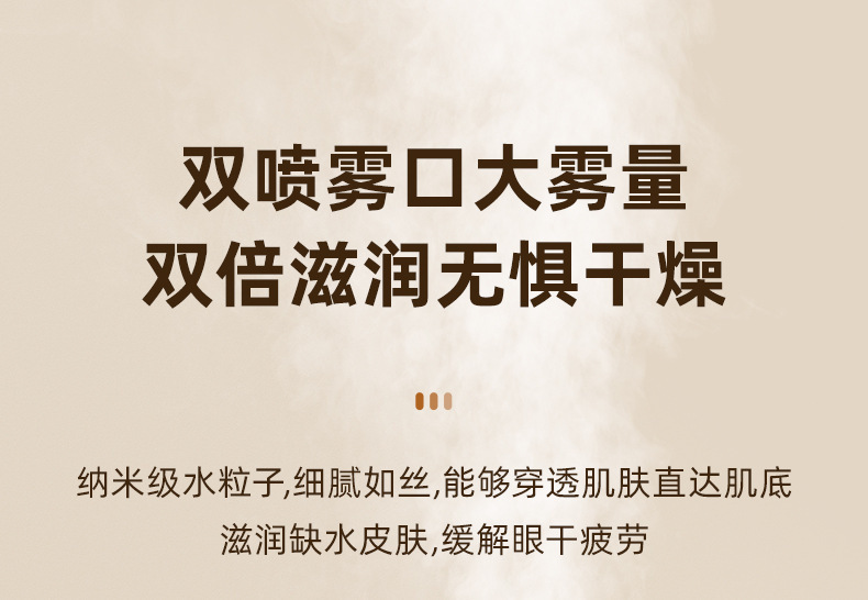 一键复制_20221007120705