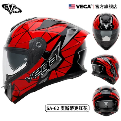 Kempinq və səyahət — Vega Motorcycle Helmet for Men - m-mystic-red-flower
