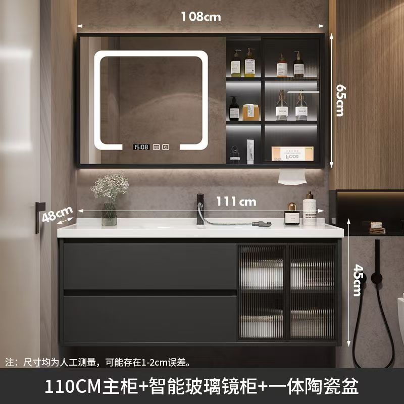 Kxh 浴室洗面台キャビネット組み合わせライト高級スマートバスルームキャビネットトイレ小型洗面台セラミック一体型|undefined