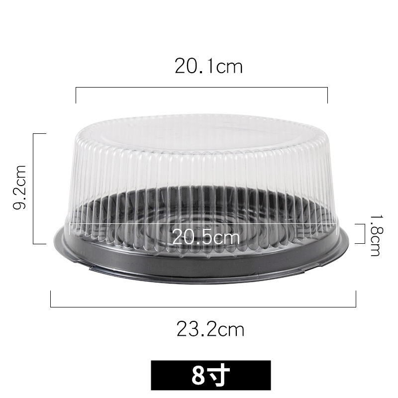 3/4 / 4 / 6 / 8 / 9 / 10 / 11 / 14 pulgadas caja de pastel transparente caja de embalaje de pastel de cumpleaños qifeng mousse caja de embalaje