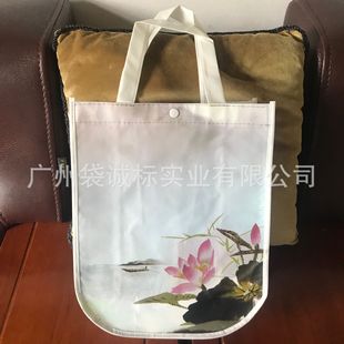 �V�|���ڟo���������Q���ڹ����A�׻��θ�Ĥُ�����Ĥ�V����ƴ�