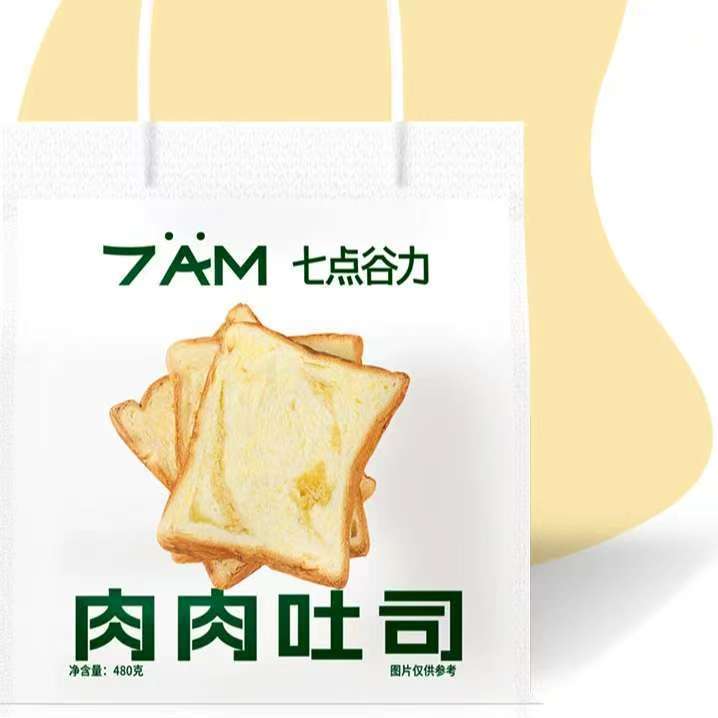 七点谷力肉肉厚乳吐司空气蛋糕潘妮朵尼面包早餐下午茶点心零食|undefined