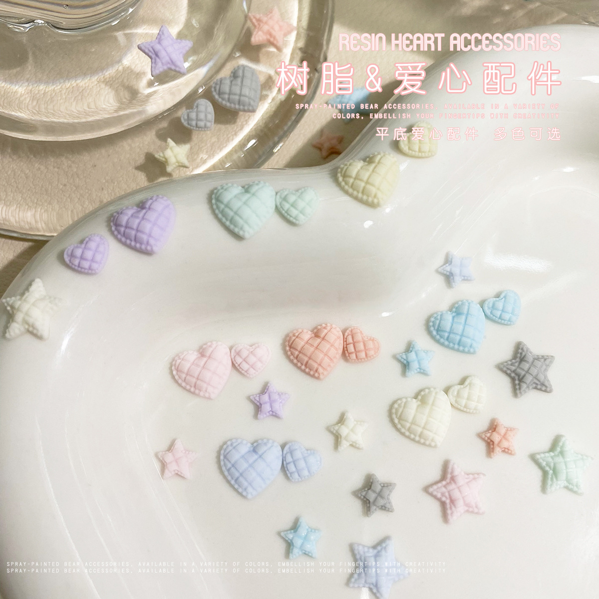 nail decoration