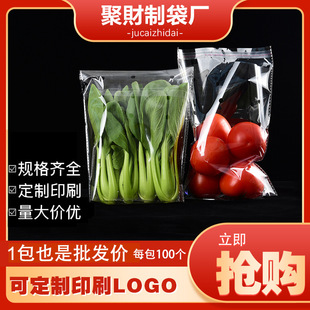 OPP�߲˰��b�������z�Է��͸���������r�߲˱��r�����F����