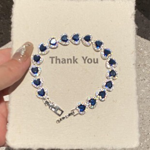 Dark blue love full of diamonds and zircon bracelet, retro cool and super sparkling diamond-encrusted French palace style light luxury and noble hand jewelry